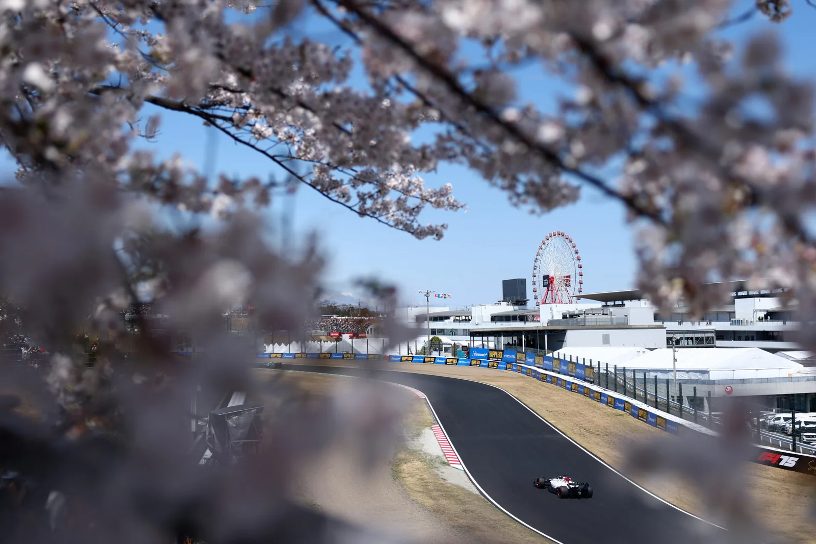 Japanese GP Schedule | Session start times
